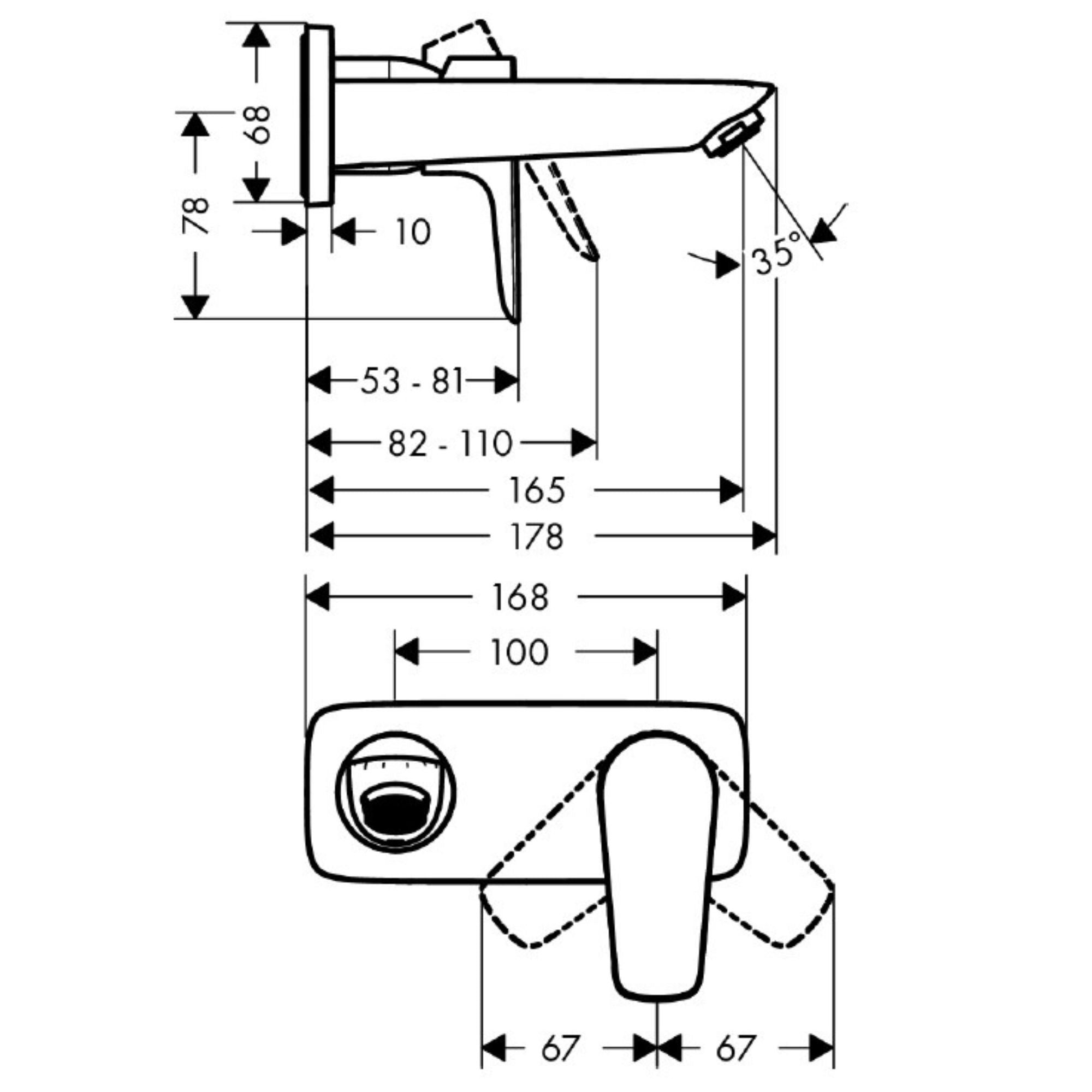 Hansgrohe Talis E Wall Mounted Single Lever Basin Mixer Tap - Chrome