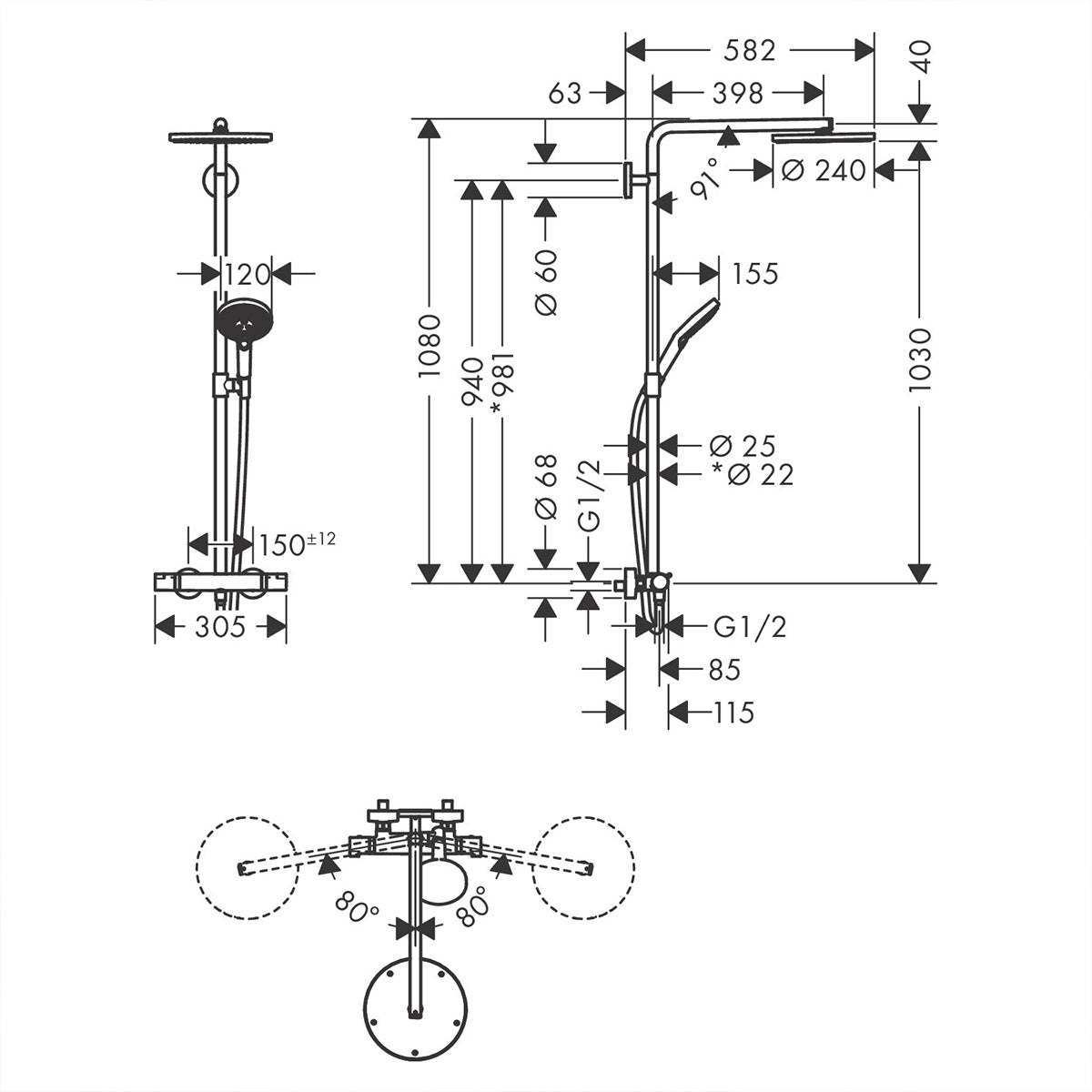 Hansgrohe Thermostatic Exposed Bar with PowderRain 240 Rigid Riser Shower Kit Brushed Bronze Dimensions