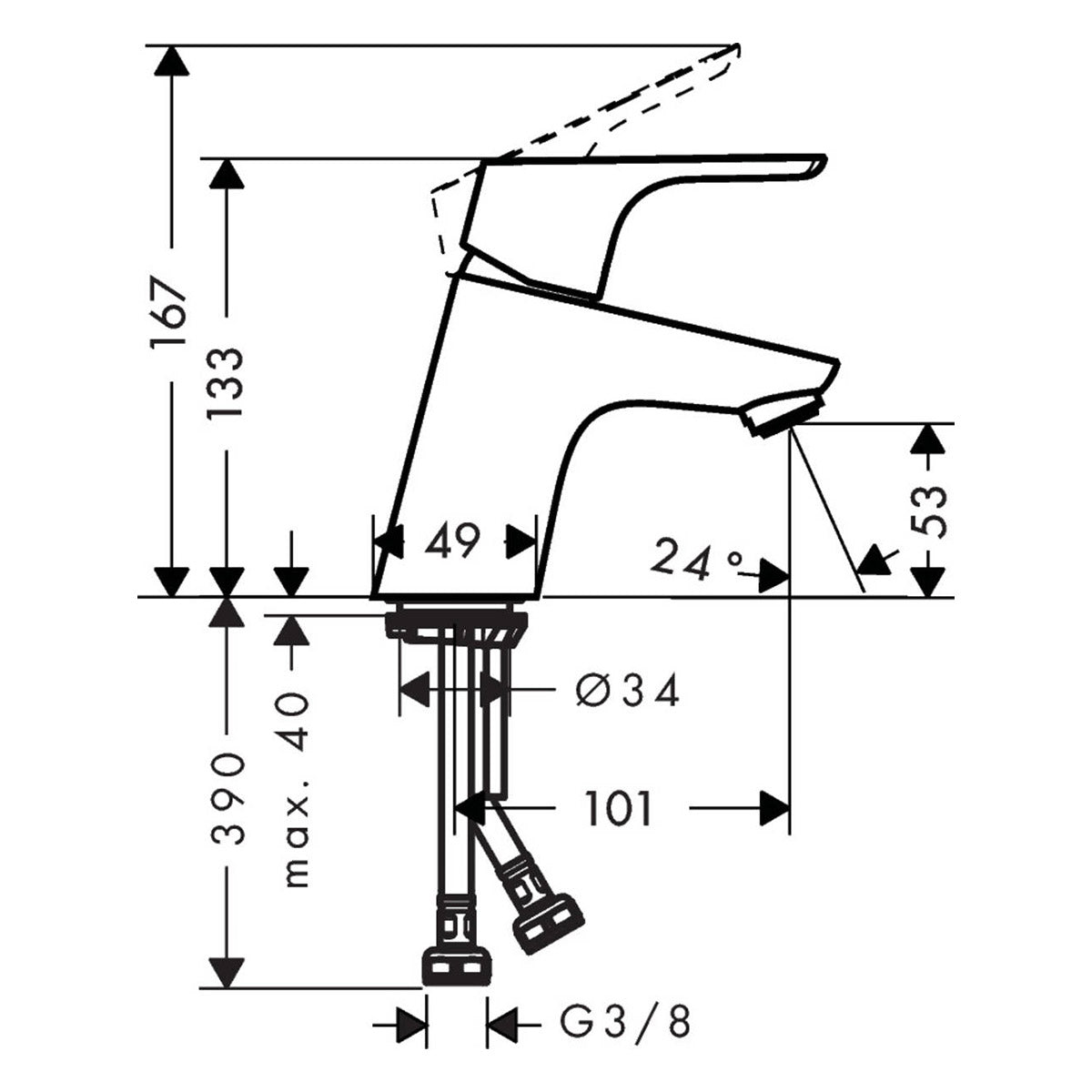 Hansgrohe Focus 70 Single Lever Basin Mixer Tap Dimensions