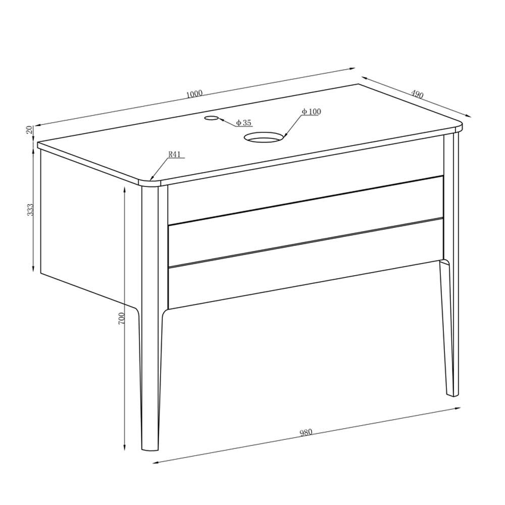 Doro Wall Hung Vanity Unit With Worktop