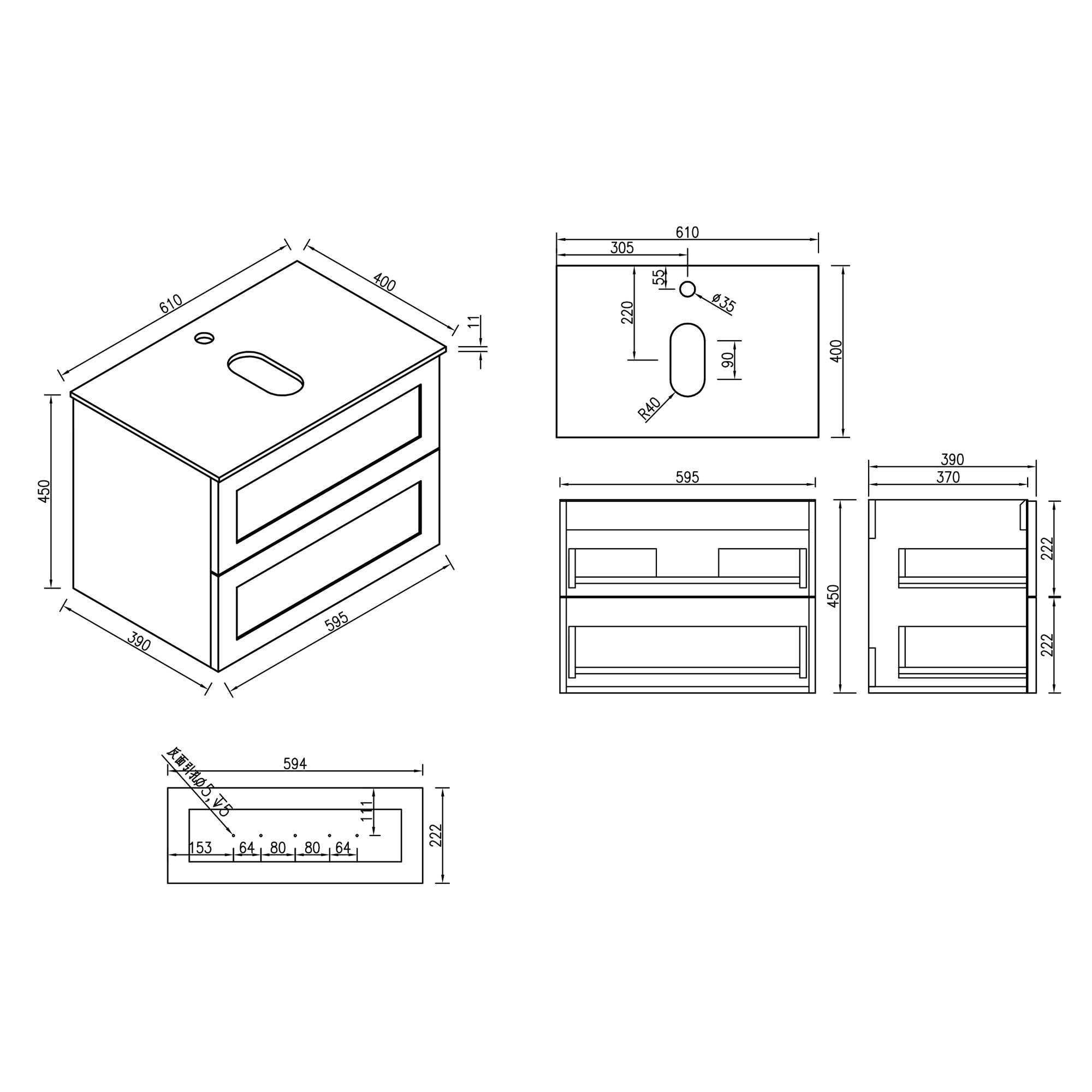 alton 600 wall mounted 2 drawer vanity unit with sintered stone worktop dimensions