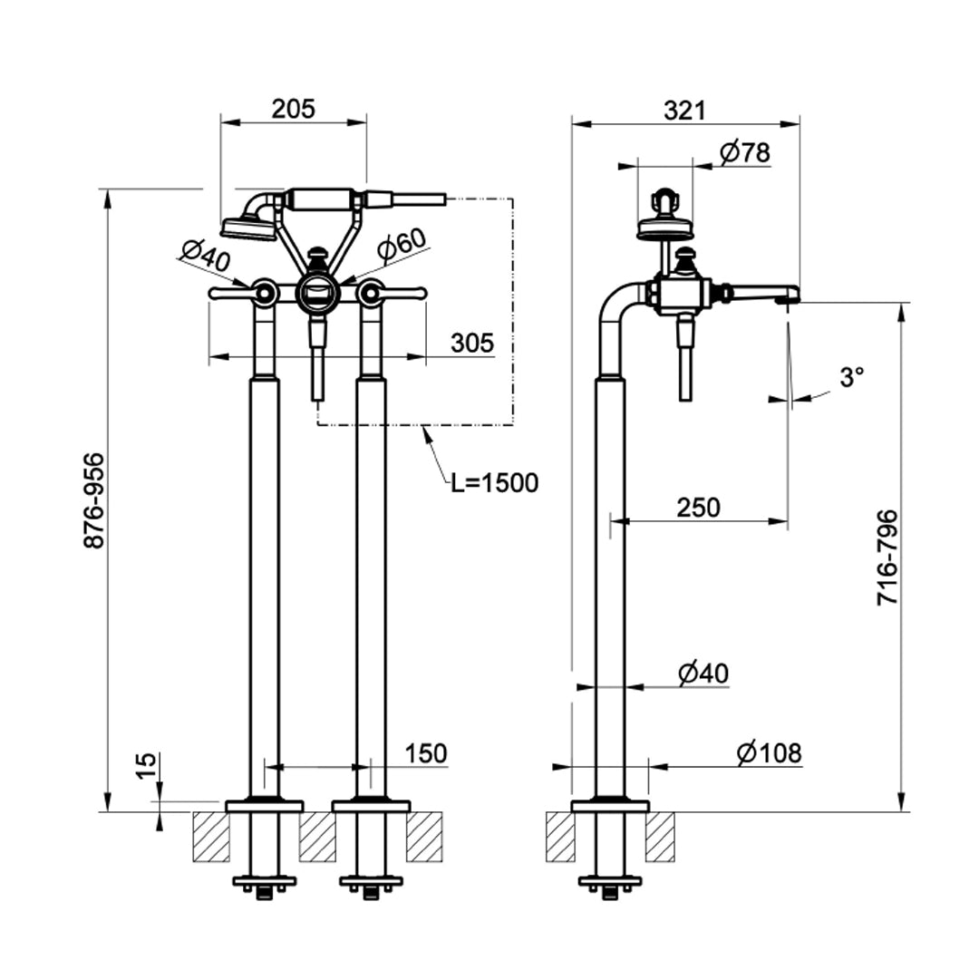 Technical dimensions drawing of Gessi Venti20 Freestanding Bath Shower Mixer including 1st fix connection part, supplied by Deluxe Bathrooms.