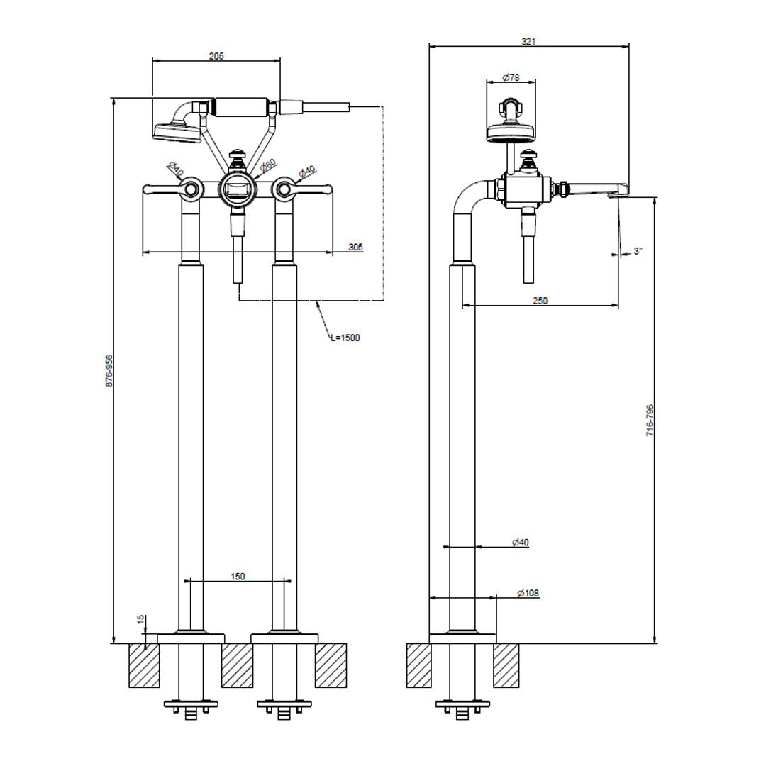 Technical drawing of the Gessi Venti20 Freestanding Bath Shower Mixer, supplied by Deluxe Bathrooms.