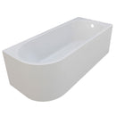Brookvale Standard Curved J Shaped Bath With Bath Panel 1700 x 750mm White