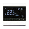 Deluxe White Smart Wi-Fi Programmable Underfloor Heating Thermostat